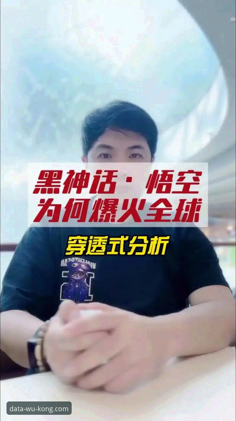 悟空体育官网 悟空体育平台数据整合实用指南:从官网入口到版本更新的必备知识